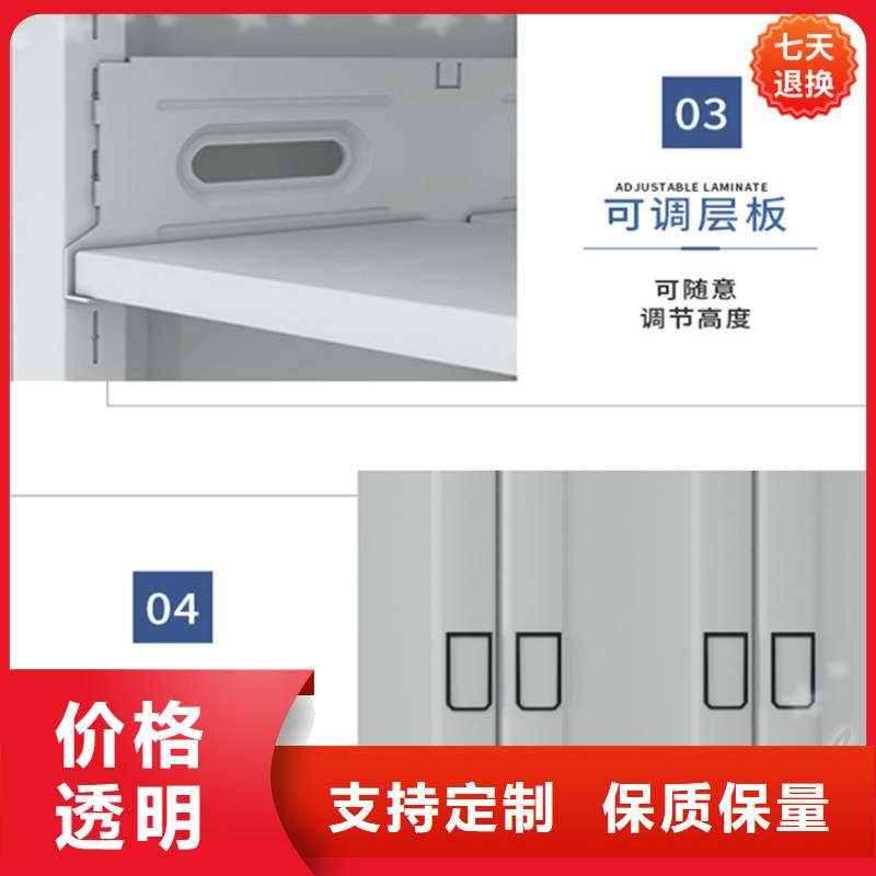 智能型密集架-视频-鄂尔多斯|阿拉善|通辽|呼伦贝尔|乌海|锡林郭勒宇锋智能型密集架_ 手动电动智能密集架密集柜<宇锋>装备科技生产厂家(呼和浩特市分公司)