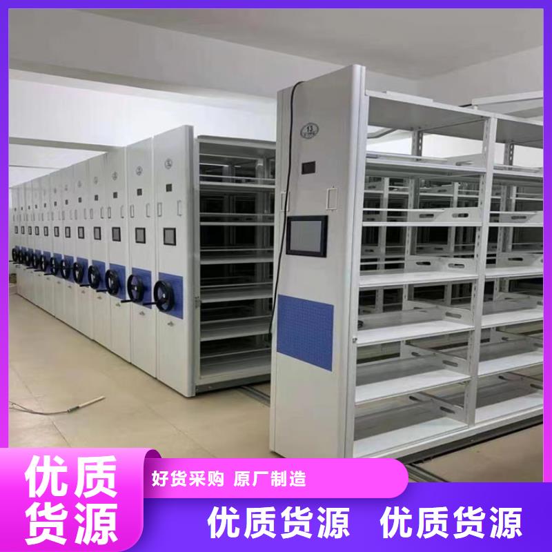 挂捞密集架,电动密集架好品质选我们