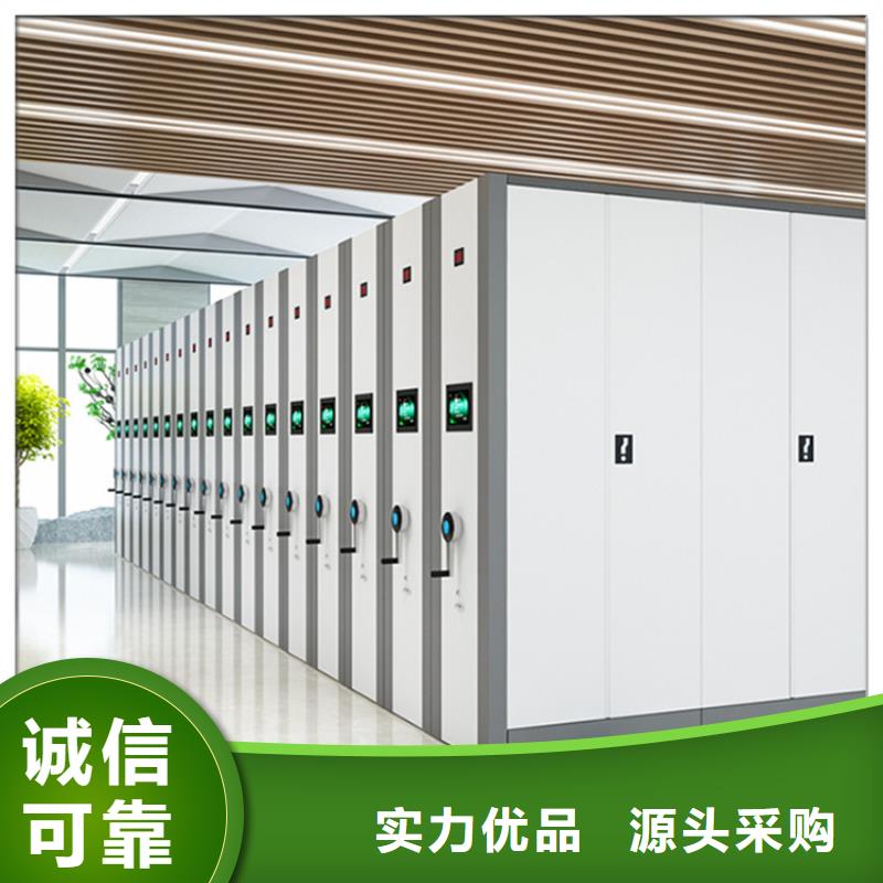挂捞密集架,电动密集架好品质选我们