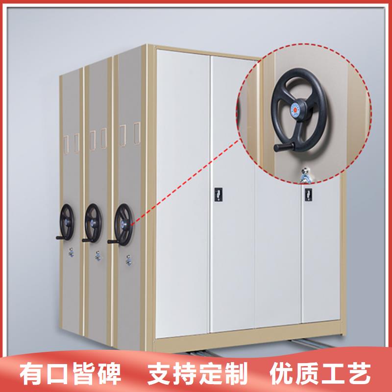智能型密集架-视频-鄂尔多斯|阿拉善|通辽|呼伦贝尔|乌海|锡林郭勒宇锋智能型密集架_ 手动电动智能密集架密集柜<宇锋>装备科技生产厂家(呼和浩特市分公司)