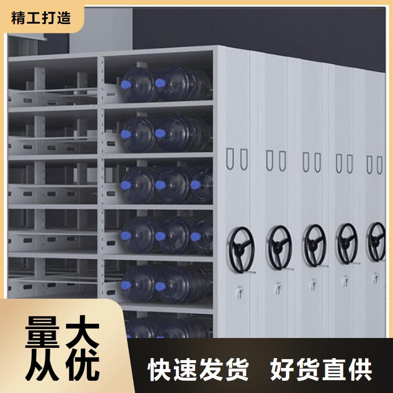 智能型密集架-视频-鄂尔多斯|阿拉善|通辽|呼伦贝尔|乌海|锡林郭勒宇锋智能型密集架_ 手动电动智能密集架密集柜<宇锋>装备科技生产厂家(呼和浩特市分公司)