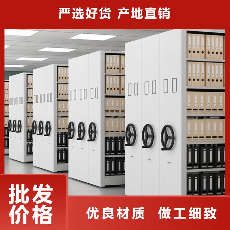 智能型密集架-视频-四川省遂宁市宇锋智能型密集架可服务区域安居|大英|德阳|广安|眉山|甘孜等