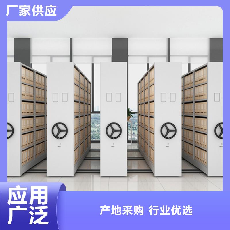 密集图纸柜_货架生产厂家厂家直销直供