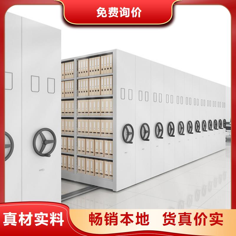 智能型密集架-视频-四川省遂宁市宇锋智能型密集架可服务区域安居|大英|德阳|广安|眉山|甘孜等