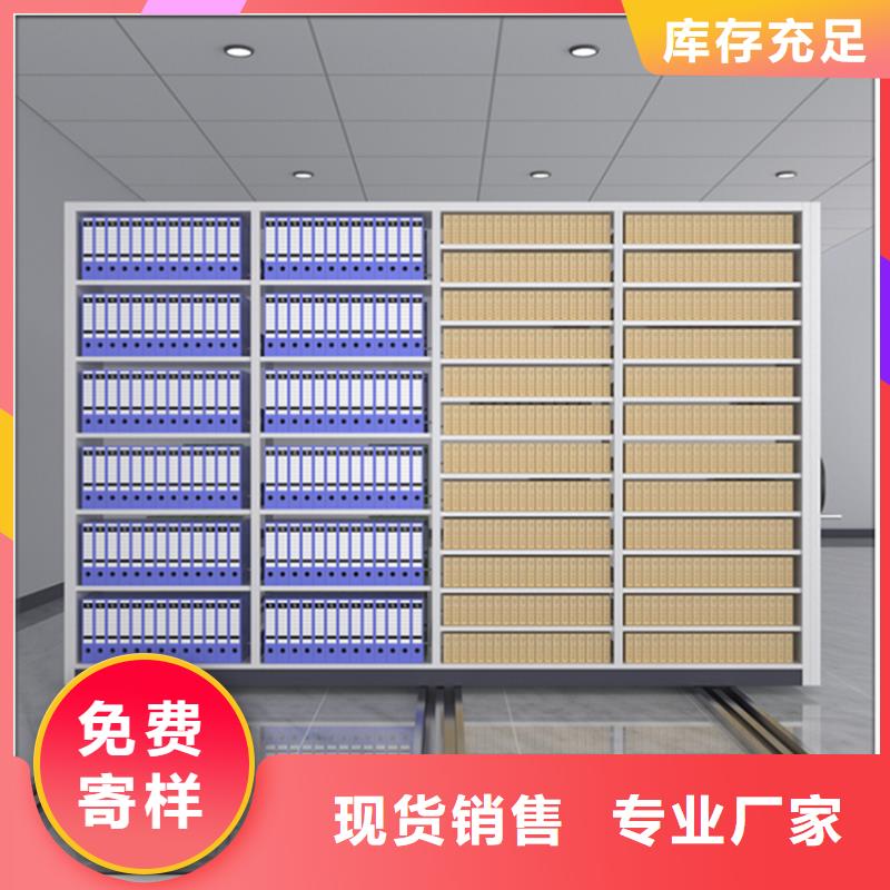 智能型密集架-视频-四川省遂宁市宇锋智能型密集架可服务区域安居|大英|德阳|广安|眉山|甘孜等