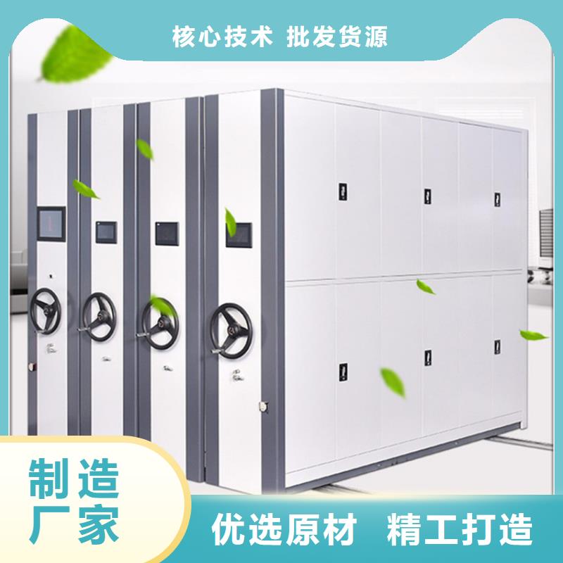 智能型密集架-视频-锡林郭勒|赤峰|乌海|呼伦贝尔宇锋智能型密集架_ 手动电动智能密集架密集柜<宇锋>装备科技生产厂家(呼和浩特市分公司)