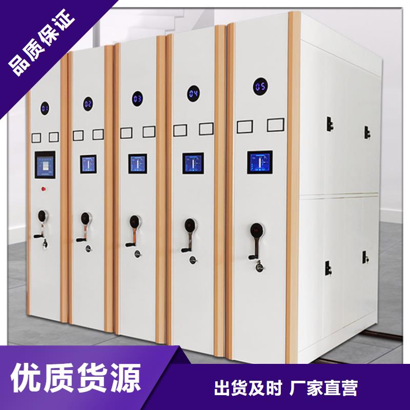 智能型密集架-视频-四川省遂宁市宇锋智能型密集架可服务区域安居|大英|德阳|广安|眉山|甘孜等