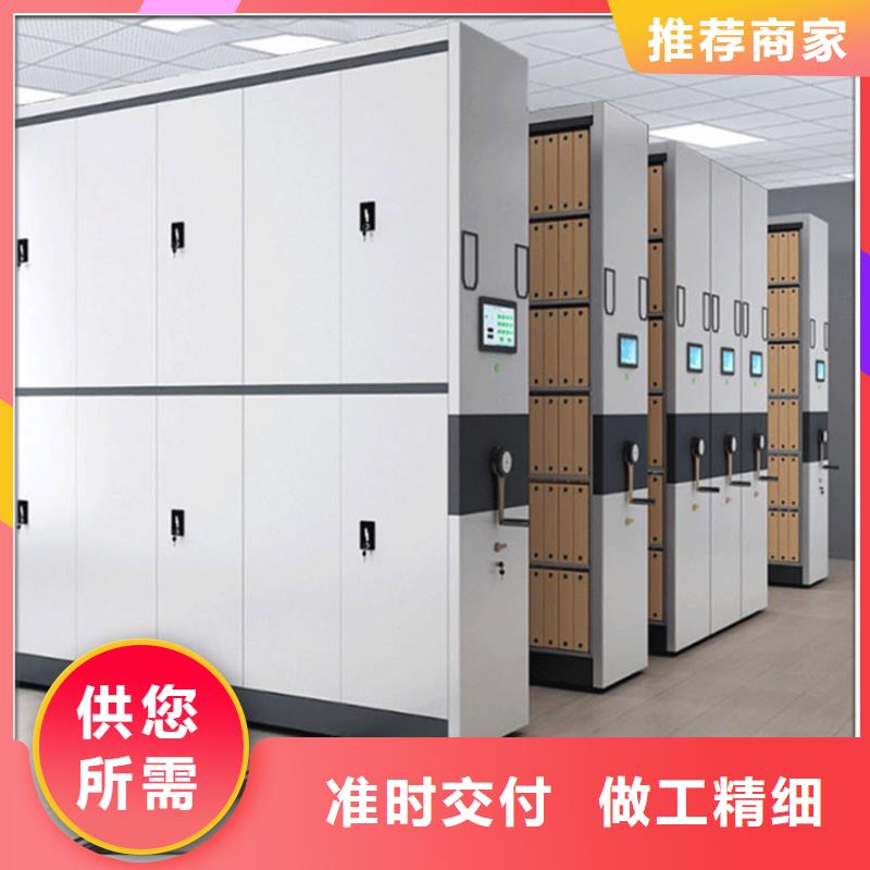 密集图纸柜图书架实拍展现