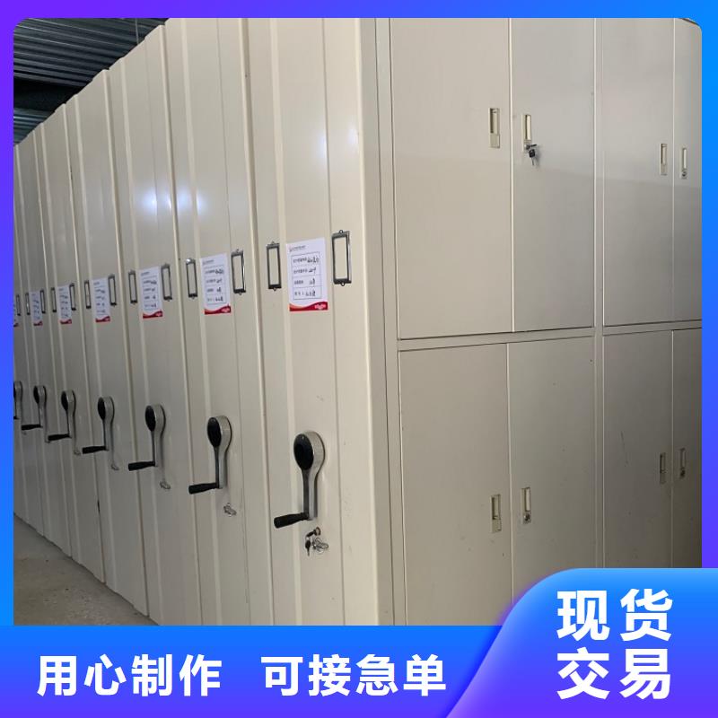 智能型密集架-视频-四川省遂宁市宇锋智能型密集架可服务区域安居|大英|德阳|广安|眉山|甘孜等