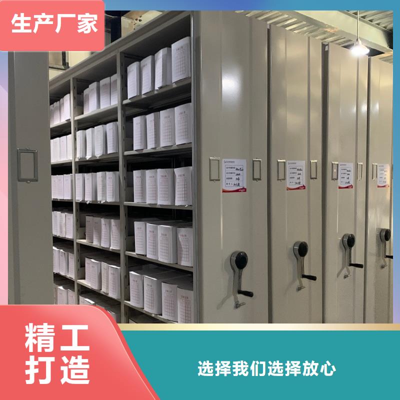 智能型密集架视频-都匀|荔波|毕节|六盘水|黔东南|贵阳|黔西南|遵义|安顺智能型密集架今日价格-手动电动智能密集架密集柜<宇锋>装备科技生产厂家(黔南市分公司)
