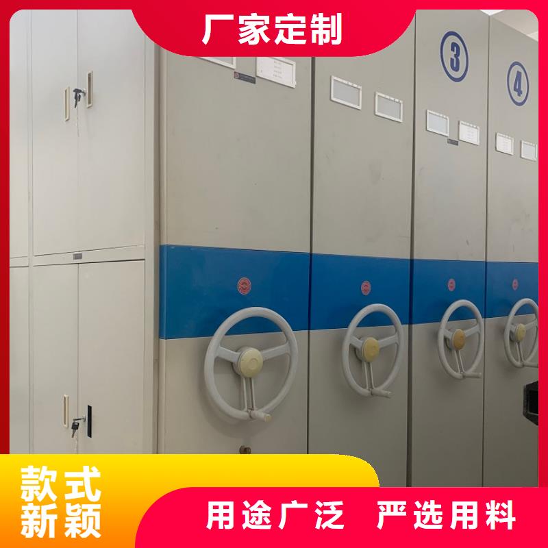 密集图纸柜移动病案架专业生产制造厂