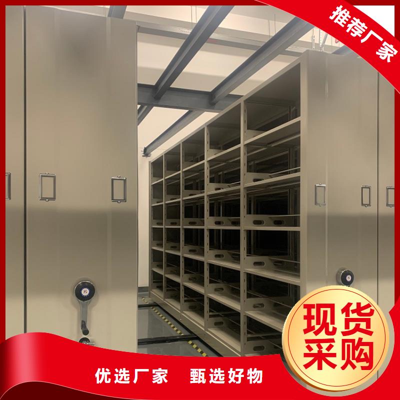 智能型密集架视频-都匀|荔波|毕节|六盘水|黔东南|贵阳|黔西南|遵义|安顺智能型密集架今日价格-手动电动智能密集架密集柜<宇锋>装备科技生产厂家(黔南市分公司)