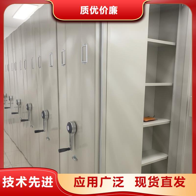 密集图纸柜移动病案架专业生产制造厂