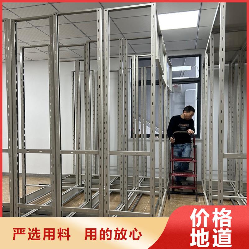 智能型密集架-视频-四川省遂宁市宇锋智能型密集架可服务区域安居|大英|德阳|广安|眉山|甘孜等