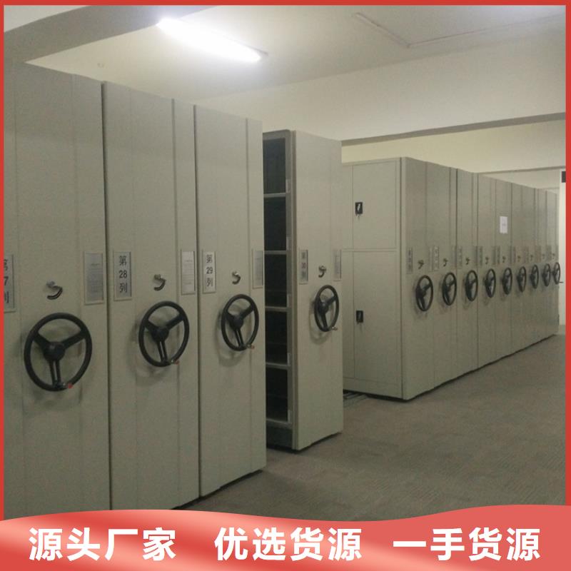 智能型密集架-视频-四川省遂宁市宇锋智能型密集架可服务区域安居|大英|德阳|广安|眉山|甘孜等