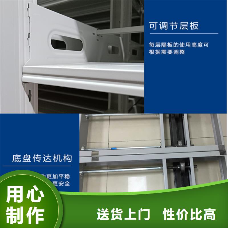 密集图纸柜图书架实拍展现