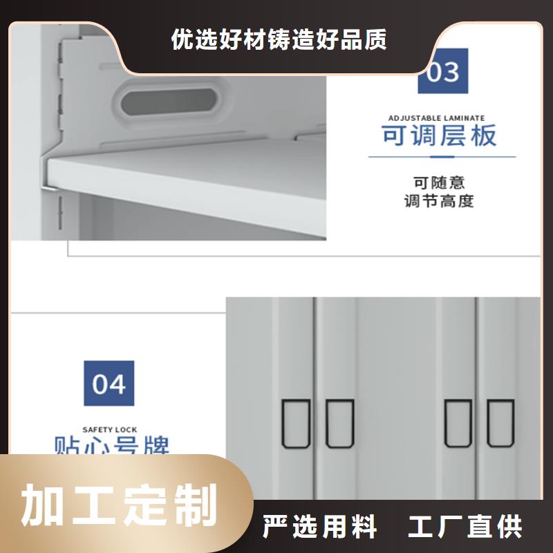 智能型密集架-视频-锡林郭勒|赤峰|乌海|呼伦贝尔宇锋智能型密集架_ 手动电动智能密集架密集柜<宇锋>装备科技生产厂家(呼和浩特市分公司)