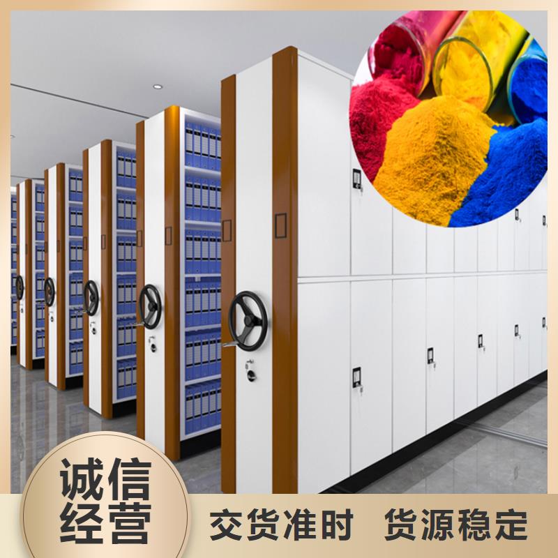 智能型密集架-视频-四川省遂宁市宇锋智能型密集架可服务区域安居|大英|德阳|广安|眉山|甘孜等