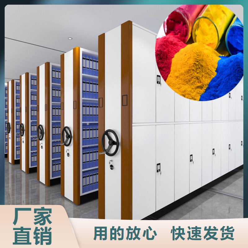 密集图纸柜图书架实拍展现