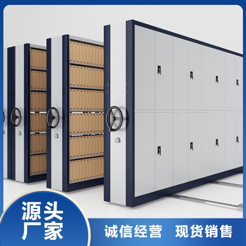 密集图纸柜【切片柜】厂家实力大