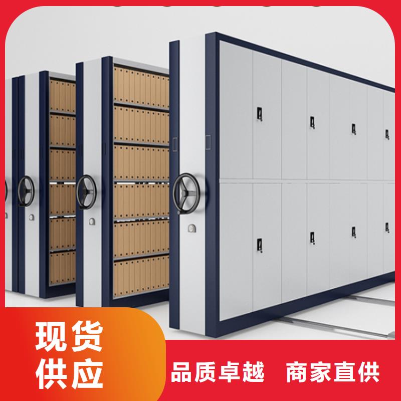 密集图纸柜移动病案架专业生产制造厂