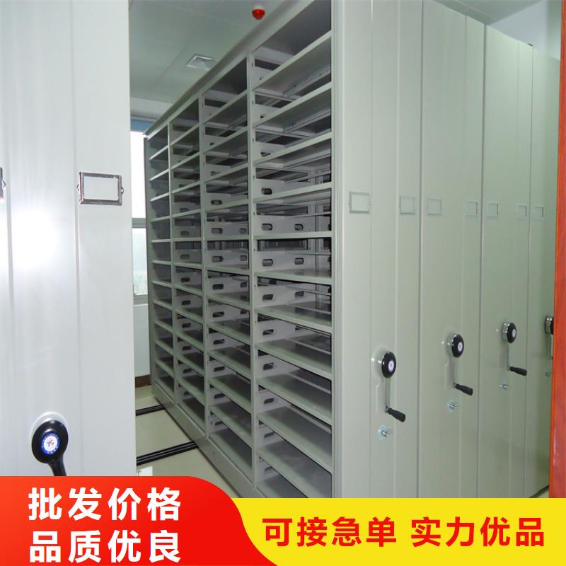密集图纸柜_货架生产厂家厂家直销直供