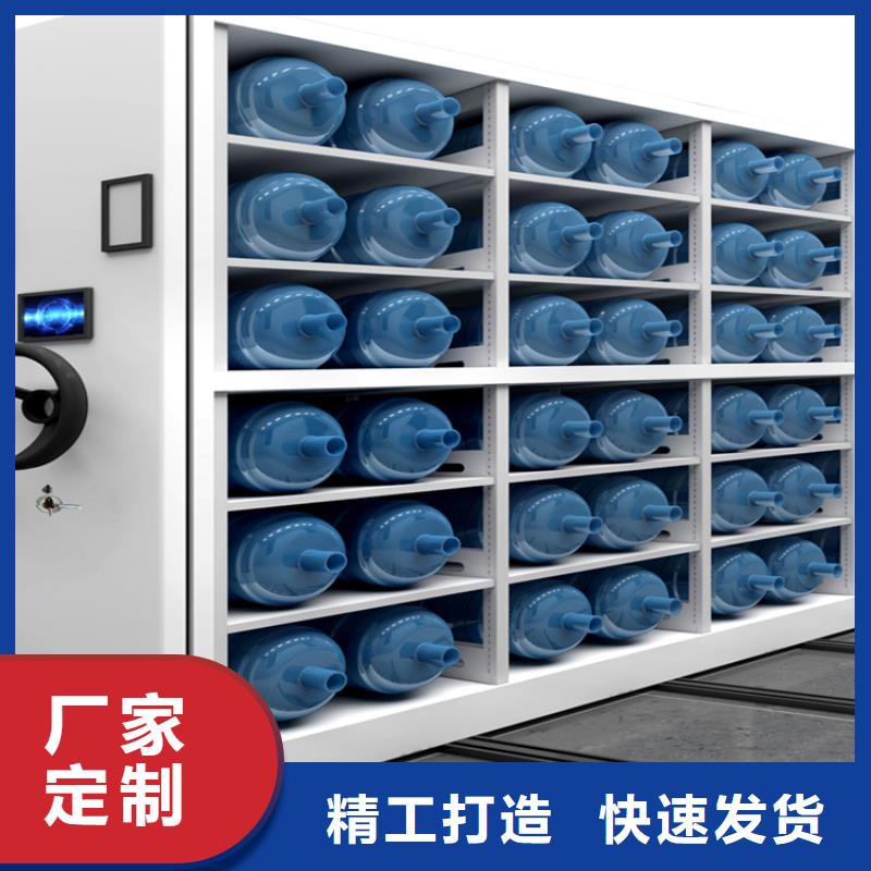 密集图纸柜_货架生产厂家厂家直销直供