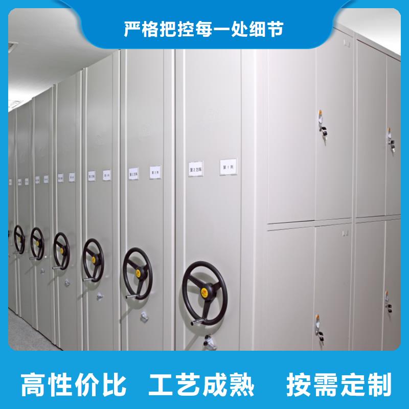 密集图纸柜_货架生产厂家厂家直销直供