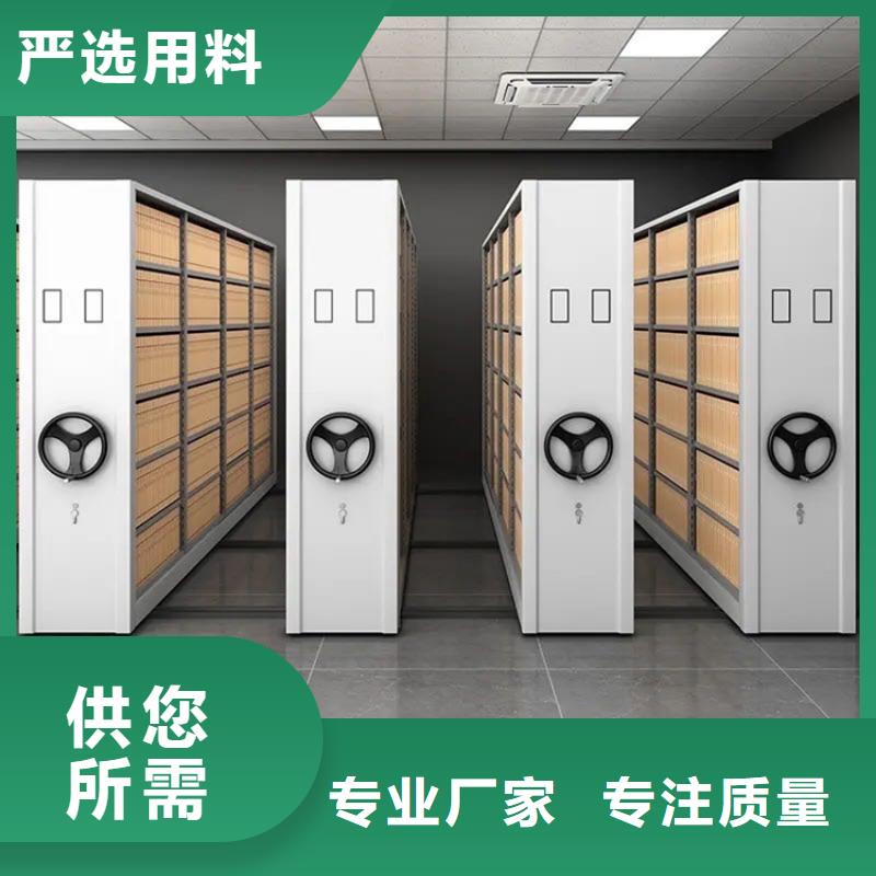 密集图纸柜移动病案架专业生产制造厂