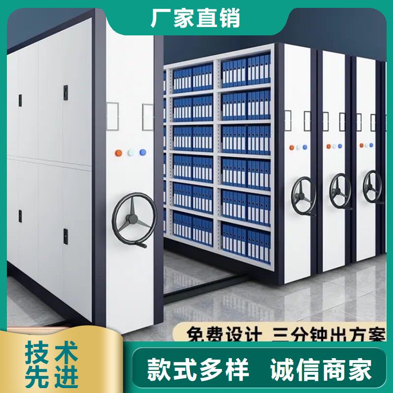 密集图纸柜图书架实拍展现