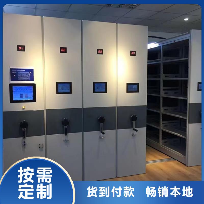 病理科密集架更衣柜信誉有保证