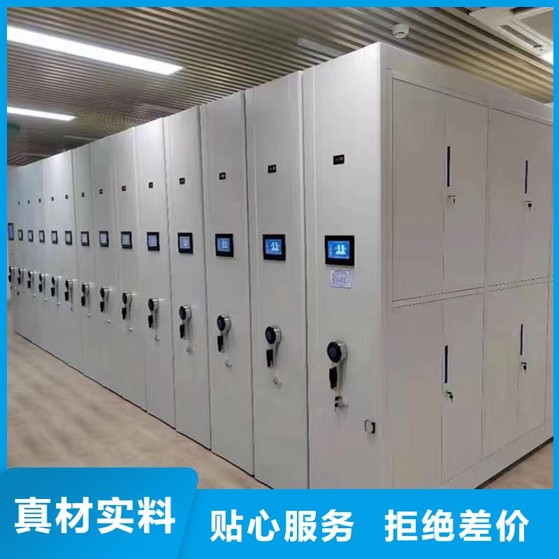病理科密集架病案密集架无中间商厂家直销