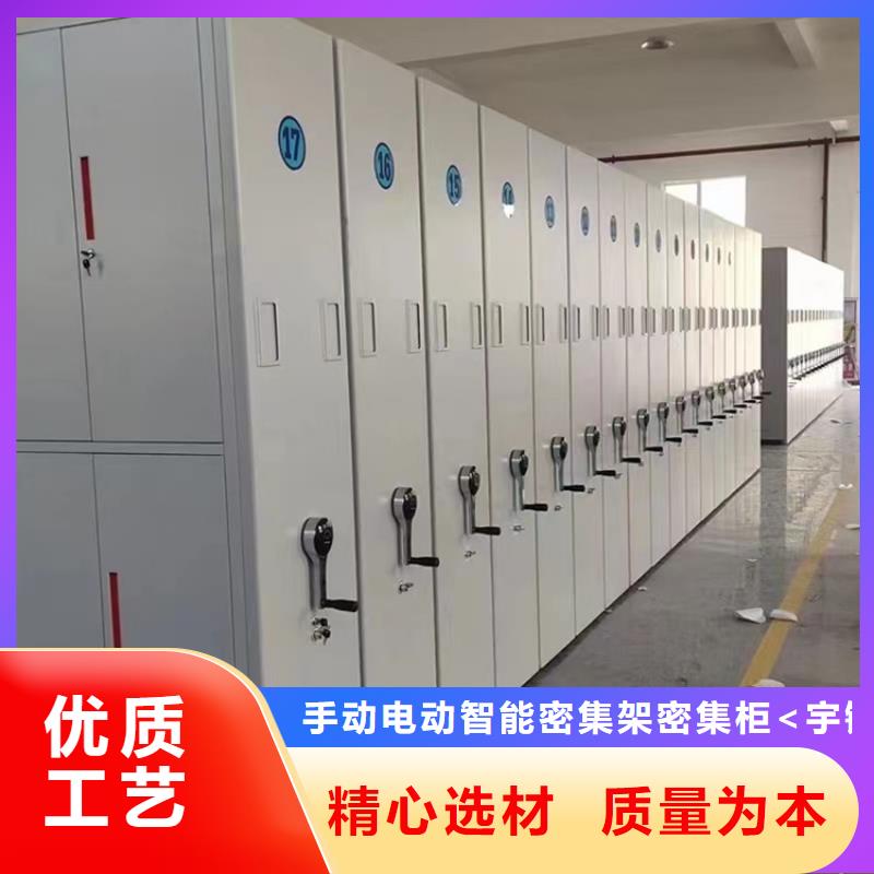 智能型密集架-视频-池州市智能型密集架-(同城)可服务区域青阳|贵池|滁州|安庆|合肥|亳州|芜湖|六安|黄山