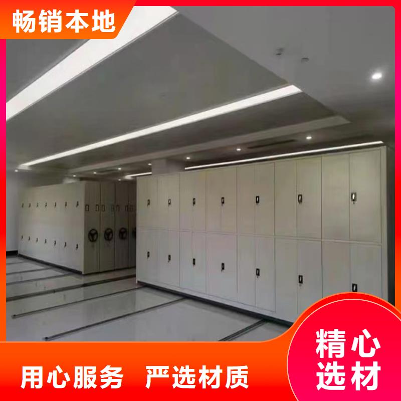 智能型密集架-视频-池州市智能型密集架-(同城)可服务区域青阳|贵池|滁州|安庆|合肥|亳州|芜湖|六安|黄山
