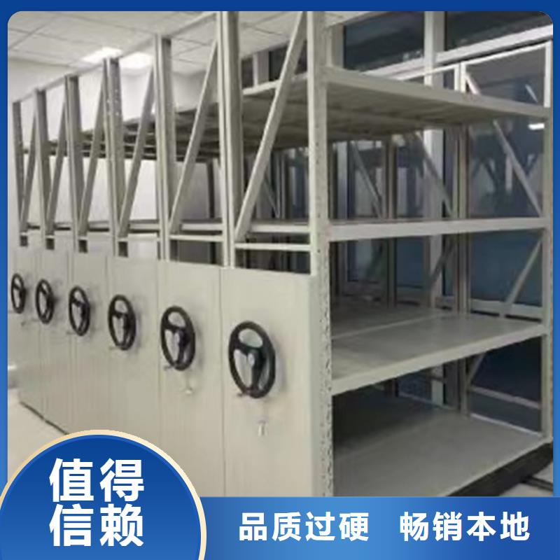 病理科密集架更衣柜来图加工定制