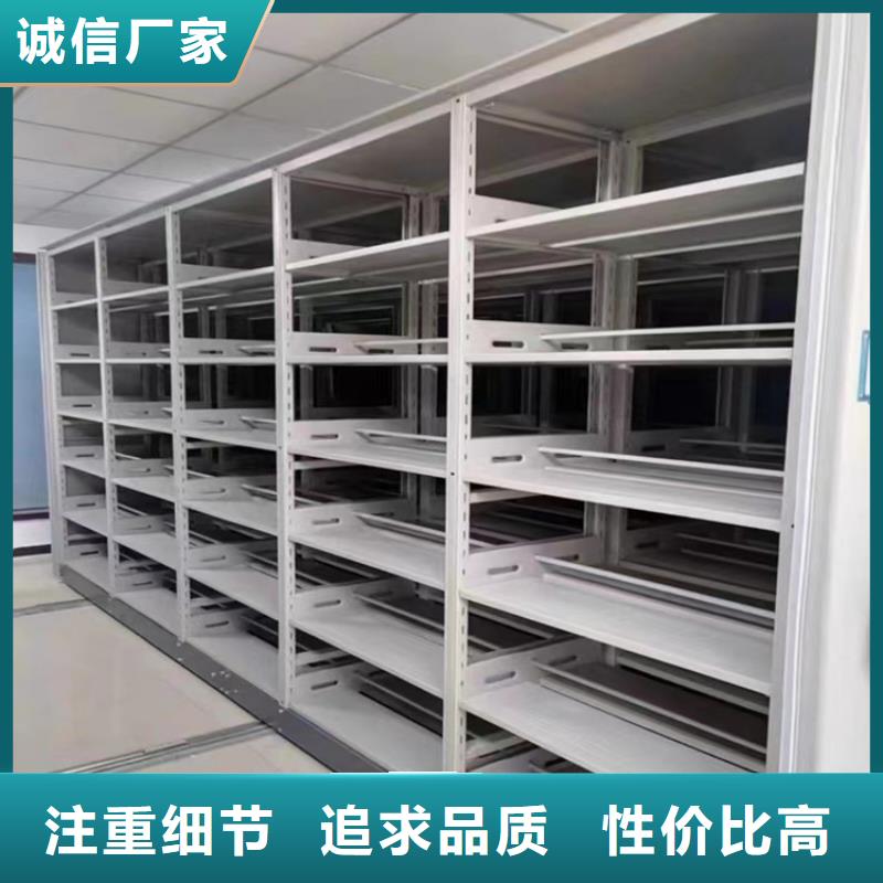 智能型密集架-视频-池州市智能型密集架-(同城)可服务区域青阳|贵池|滁州|安庆|合肥|亳州|芜湖|六安|黄山