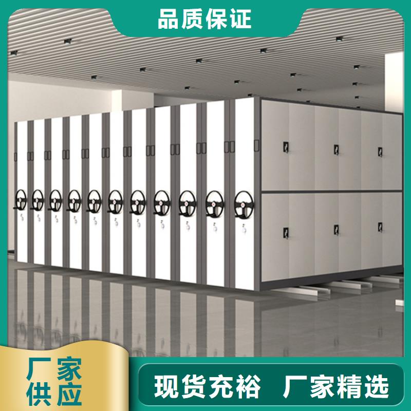 病理科密集架病案密集架无中间商厂家直销