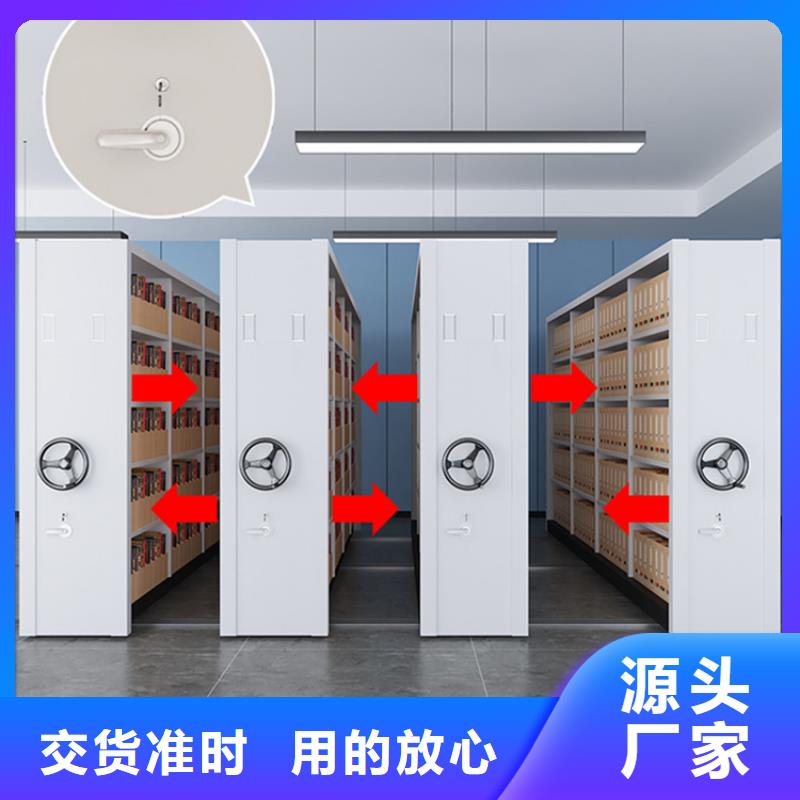 病理科密集架病案密集架无中间商厂家直销