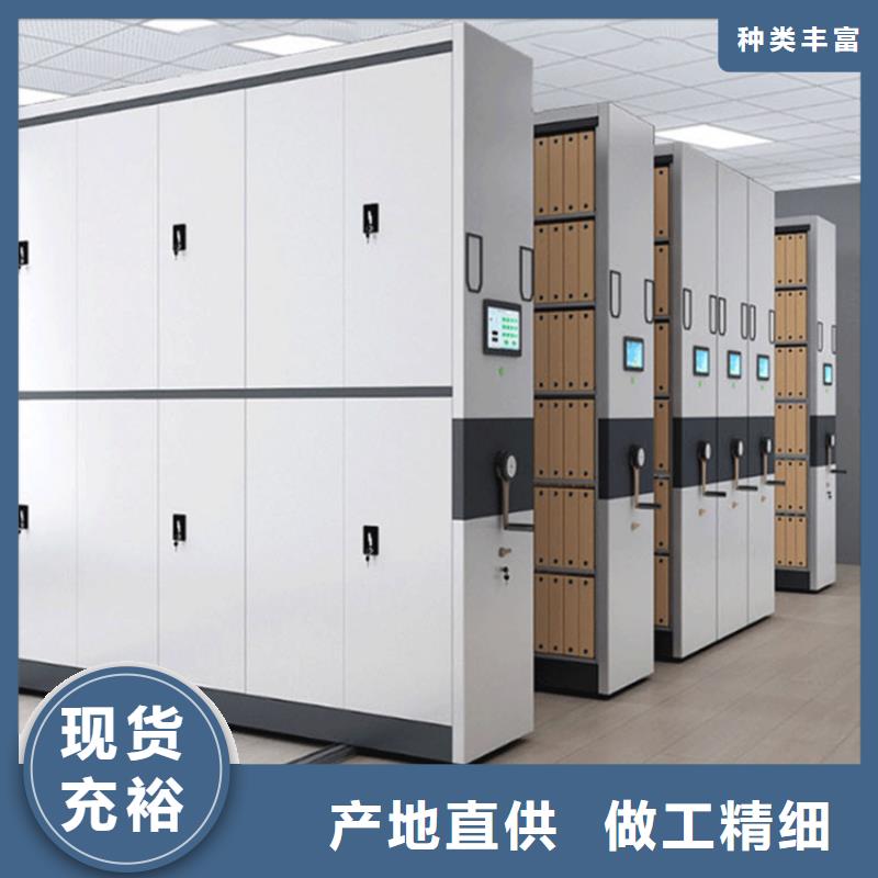 智能型密集架-视频-池州市智能型密集架-(同城)可服务区域青阳|贵池|滁州|安庆|合肥|亳州|芜湖|六安|黄山
