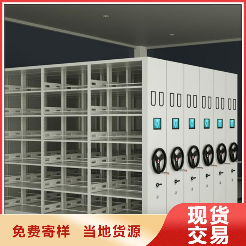 智能型密集架-视频-池州市智能型密集架-(同城)可服务区域青阳|贵池|滁州|安庆|合肥|亳州|芜湖|六安|黄山