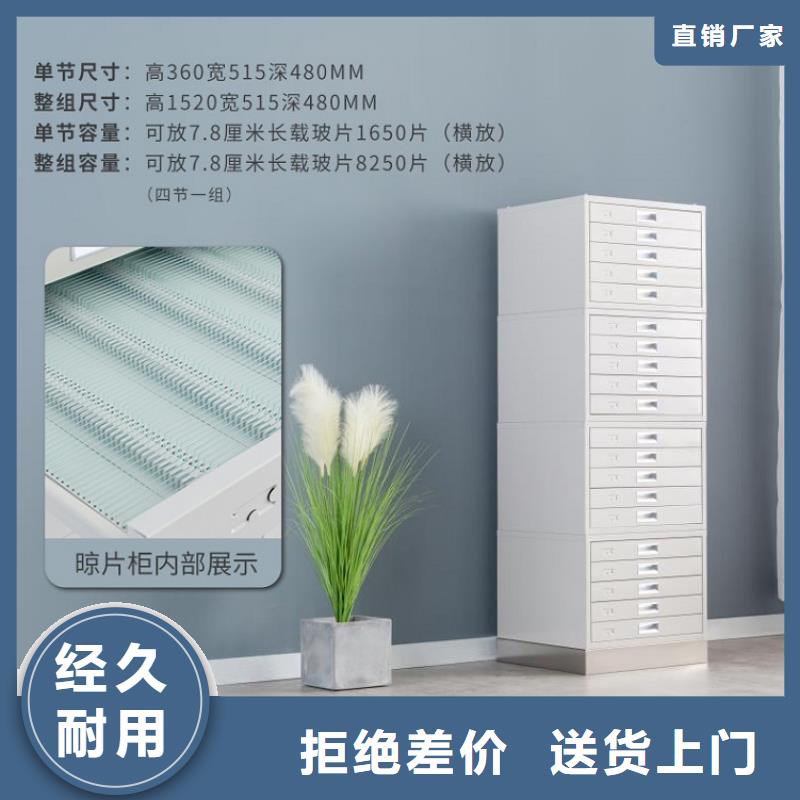 智能型密集架视频-智能型密集架-甘肃省兰州市【当地】生产商-七里河|榆中|嘉峪关|甘南|平凉|张掖