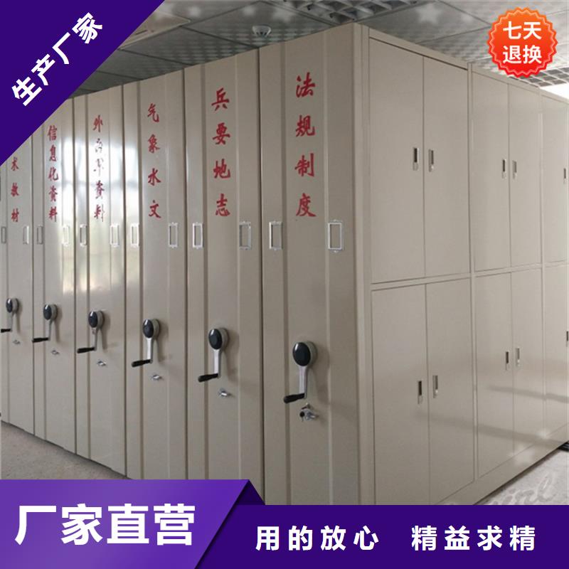 病理科密集架更衣柜来图加工定制