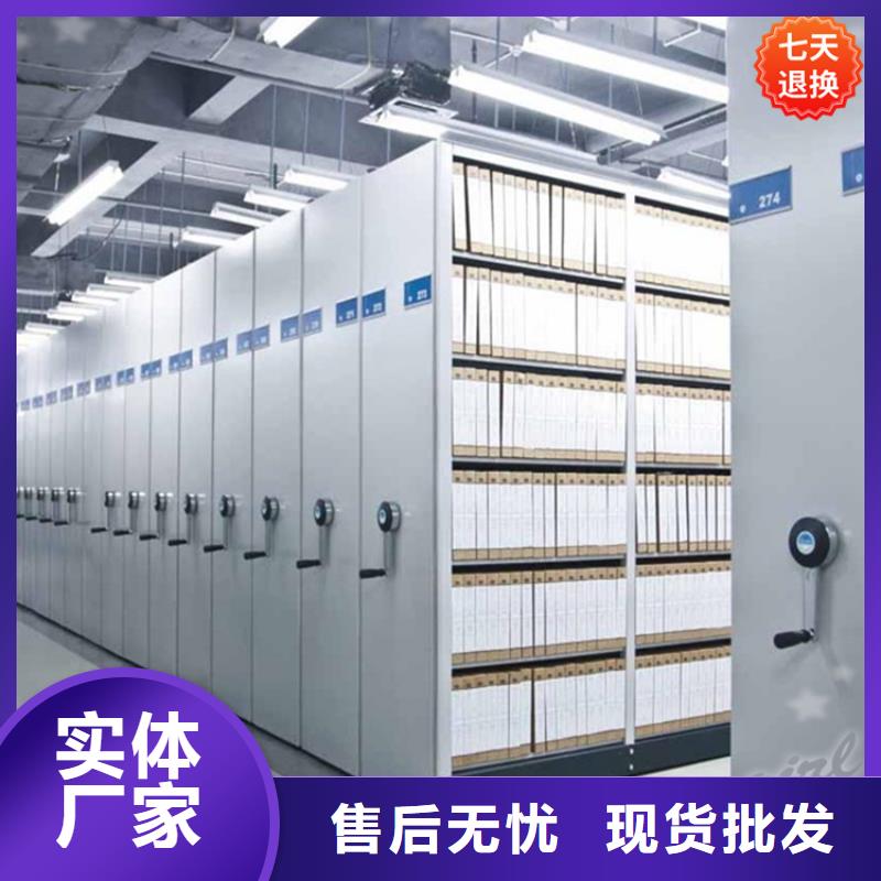 病理科密集架更衣柜信誉有保证