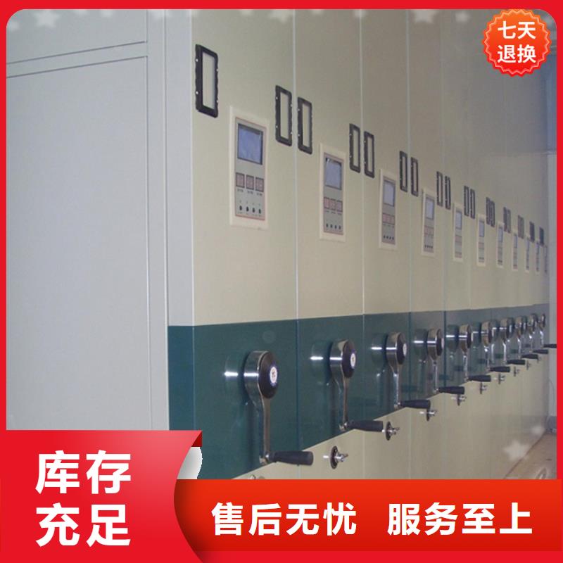 病理科密集架更衣柜信誉有保证