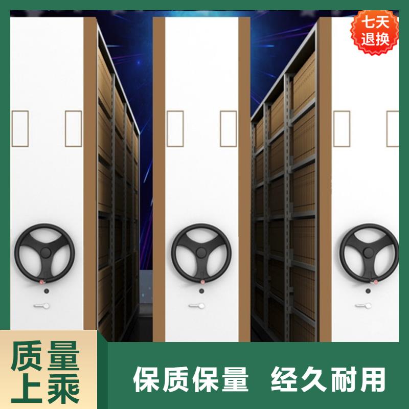 病理科密集架更衣柜来图加工定制