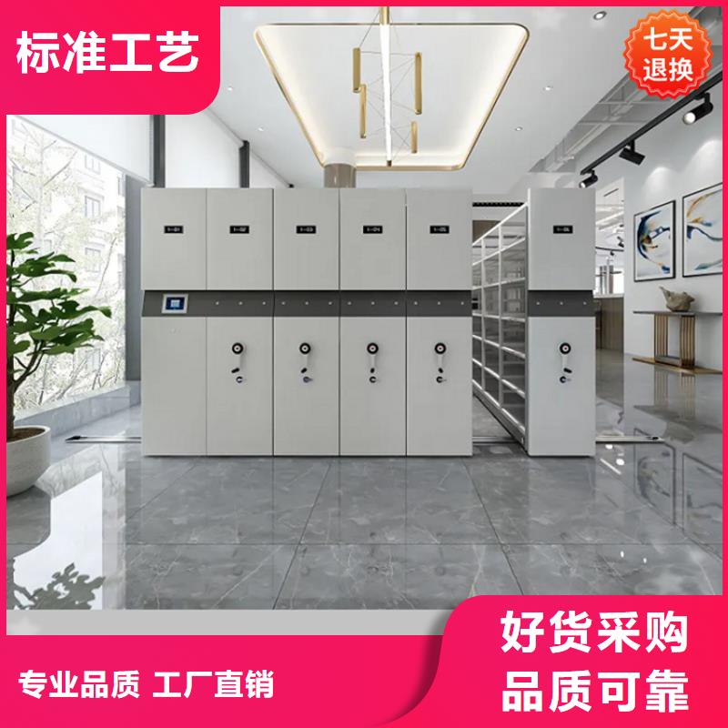 病理科密集架更衣柜信誉有保证