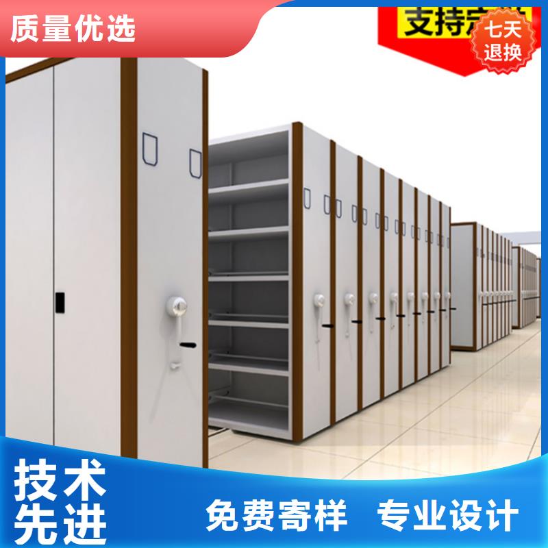 智能型密集架-视频-池州市智能型密集架-(同城)可服务区域青阳|贵池|滁州|安庆|合肥|亳州|芜湖|六安|黄山