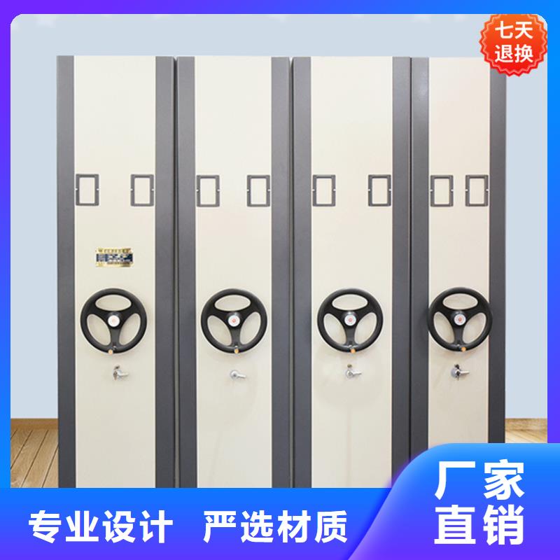 智能型密集架-视频-上海市智能型密集架-当地可服务区域奉贤|黄浦|普陀|浦东新|徐汇|长宁