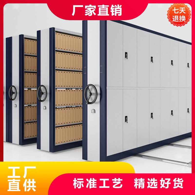智能型密集架-视频-上海市智能型密集架-当地可服务区域奉贤|黄浦|普陀|浦东新|徐汇|长宁