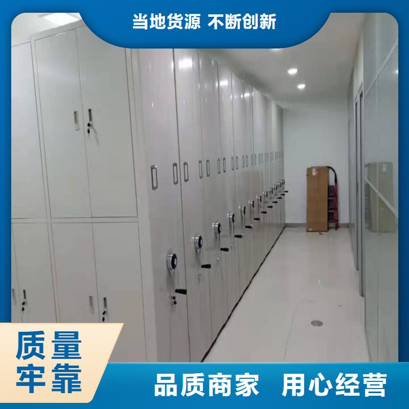 智能档案柜_屏幕墙真正让利给买家